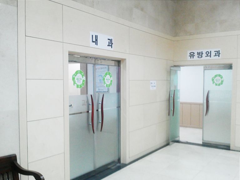 사무실